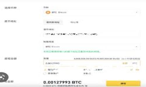 比特币现金（BCH）适合放在哪些钱包？全面指南！