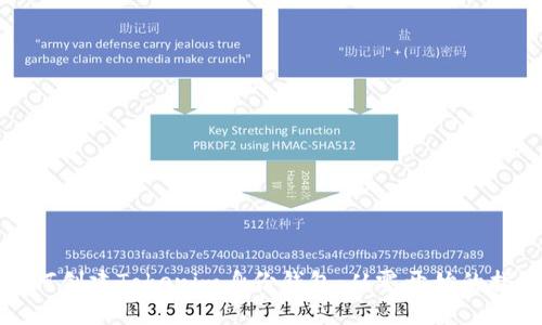 如何创建Tokenim身份钱包：从零开始的指南