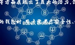 狗狗币（Dogecoin）是一种基于区块链技术的加密货