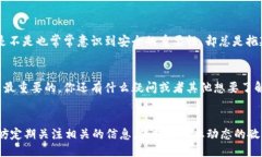    如何将中币U转入以太坊钱包？详尽指南  /  g