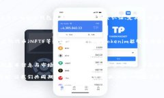   Tokenim空投币最新消息：如何抓住机会参与这一