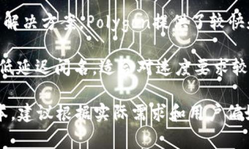 在Tokenim平台上存储文件时，可以选择多条链。这取决于您的具体需求和偏好。以下是几条常用的链：

1. **Ethereum (以太坊)**：以太坊是最常用的智能合约平台，适合需要复杂逻辑和大社区支持的应用。

2. **Binance Smart Chain (币安智能链)**：提供较高的交易速度和更低的交易费用，适合大多数去中心化应用。

3. **Polygon (波卡)**：作为以太坊的二层解决方案，Polygon提供了较快和低成本的交易，适合需要更快响应的项目。

4. **Solana (索拉纳)**：以其高吞吐量和低延迟闻名，适合对速度要求较高的去中心化应用。

不同链的选择会影响文件存储的效率和成本，建议根据实际需求和用户偏好进行选择。