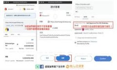 如何通过Token钱包进行变现：完整指南