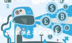 要退出程序，您通常可以使用以下几种方法，具