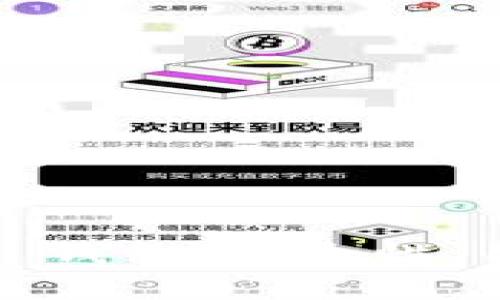 深入解析 Tokenim 钱包：安全性、用户体验与未来展望