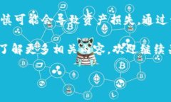 在使用Tokenim钱包时，如果系统提示“助记词格式