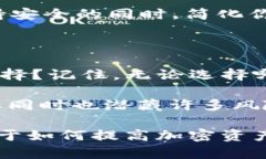 以太坊钱包是一种用于存储和管理以太坊（ETH）