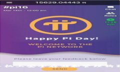 如何在苹果手机上安全存储和管理狗狗币：全面