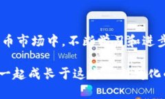   以太坊钱包中如何卖出USDT的完整指南 /  guanji