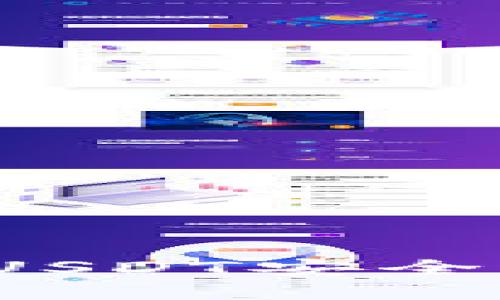 如何将钱包里的USDT安全转移到欧易平台？