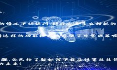   如何下载比特币鼓鼓钱包：一步步轻松掌握 /