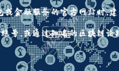 截至我最新的知识更新，具体的Token钱包官网地址