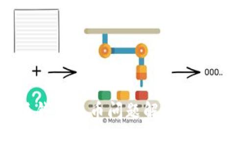 比特派钱包丢币问题解析与解决方案