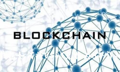 火币钱包如何将USDT兑换为HT：详细指南