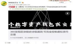 为了充值到 Tokenim，您可以按照以下步骤进行操作