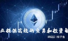 Tokenim成立于2018年。自成立以来，Tokenim致力于为