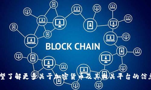 看起来您提到的“tokenim”似乎是一个不支持以太坊经典（ETC）的代币生成平台或项目。如果您希望了解更多关于加密货币及其相关平台的信息，或者需要有关如何选择支持您需求的加密项目的建议，请提供更多具体信息，我将竭诚为您解答！