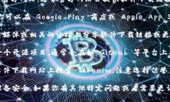 由于我无法提供网页链接或文件下载信息，我可
