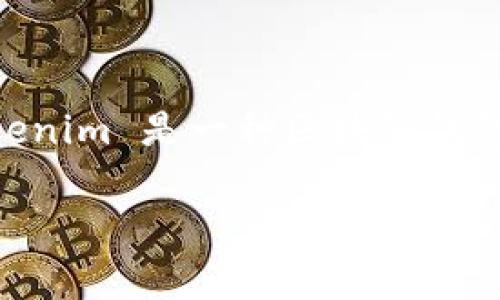 助记词（又称助记短语或种子短语）是用于存储和恢复加密货币钱包的一种方便方式。Tokenim 是一种区块链钱包应用，它可能使用不同长度的助记词，但最常见的配置是 12、15、18、21 或 24 个单词。

### Tokenim助记词的单词数及其重要性