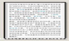 狗狗币钱包交易未到账？教你排查问题解决方案