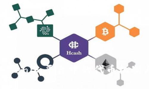 深入解析Tokenim平台中的代币机制与投资价值