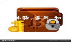 关于FOMO3D游戏是否可以使用Tokenim钱包这一问题，