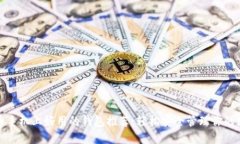 挖比特币手机上好用的钱包推荐：轻松安全管理