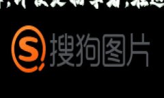   如何开通OP钱包：步骤详解与使用指南 /  guanj