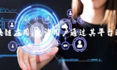 在回答您的问题之前，我需要解释一下“tokenim”