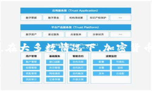 关于“tokenim”是否提供币币交易的相关信息，我无法提供确切的答案，因为“tokenim”可能是一个不太常见的交易平台，或者是一个相对新兴的项目，需要具体的信息来确认。在大多数情况下，加密货币交易所按功能分为几种类型，包括法币交易、币币交易和衍生品交易。如果你想知道某个特定平台是否有币币交易，建议你直接访问该平台的官方网站或查看相关的官方公告。

如果需要进一步的帮助或想了解更多关于加密货币交易所的信息，请随时告知！