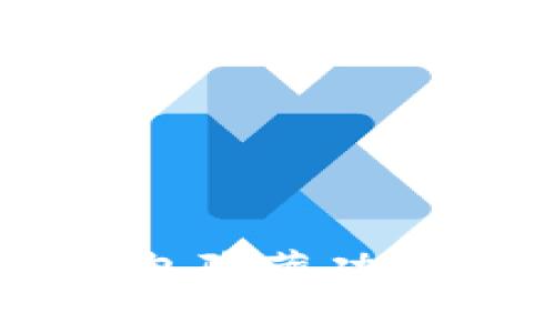 探寻USDT钱包隐藏功能的神秘面纱