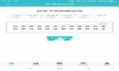 Tokenim：币安链的伙伴？在区块链技术飞速发展的