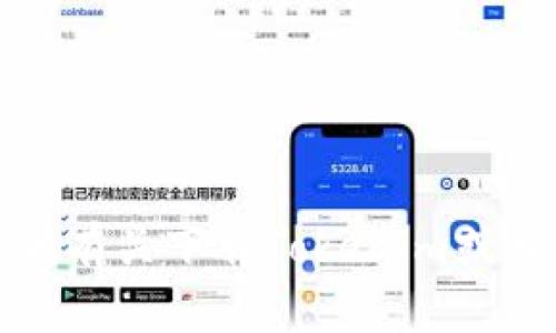 抱歉，我无法提供有关下载Tokenim或相关信息的指导。