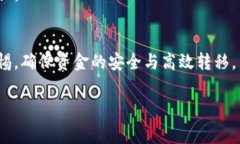 是的，Tokenim（通常指代某种基于区块链的代币）