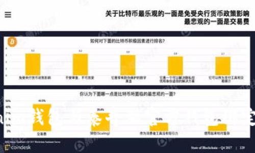 如何将Tokenim钱包与泰奇猫官方钱包绑定：一步步详解