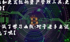 v-token钱包是什么/v-token钱包是什么数字钱包, V-