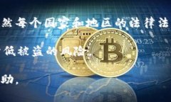 关于“Tokenim上ETH被盗立案吗”的问题，目前来看