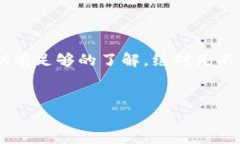 关于你的问题，“tokenim私钥多少位”，私钥的位