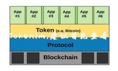 根据币安的规定和标准，用户在讨论或提及具体