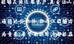   与Tokenim相似的软件推荐：让你的交易更便捷