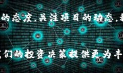     Tokenim代币LON是否会空投？了解最新动态和参与