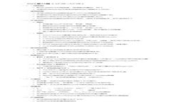 如何在Tokenim卸载后无缝再登录：完整指南