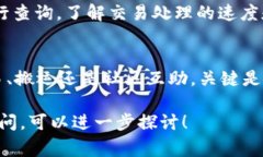 在讨论如何将Tokenim转回之前，我们需要先了解一