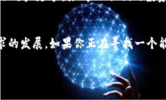 在讨论 Tokenim 能否放各种币时，我们需要细致分