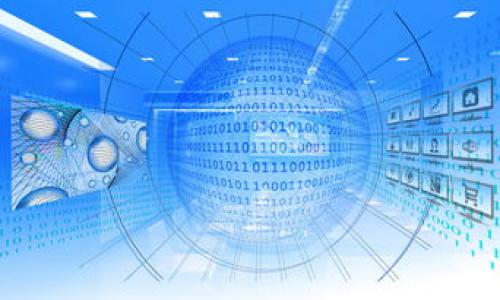   如何保护你的以太坊钱包私钥，避免安全隐患 /   
 guanjianci 以太坊, 钱包, 私钥, 安全 /guanjianci 

引言  
在数字货币的世界里，以太坊作为一种广泛使用的加密货币，拥有众多的用户和投资者。然而，随着以太坊的普及，相关的安全问题也层出不穷。其中，钱包私钥的保护显得尤为重要。你是否曾听说过钱包私钥被暴露的案例？这不仅关乎资金的安全，也关乎用户的信任度和使用体验。

什么是以太坊钱包私钥？  
在进入保护以太坊钱包私钥的详细内容之前，咱们先来了解一下什么是以太坊钱包私钥。简而言之，私钥是一串独特的数字代码，你可以把它视为访问你以太坊账户的“密码”。与之相对的，是公钥，它则用于接收转账。正因为私钥的特殊重要性，如果它被他人获取，那么你的资产就面临失窃的风险。因此，保护私钥是每个以太坊用户的重中之重。

私钥暴露的原因  
你可能会问，为什么会有人暴露钱包的私钥呢？这背后有几种常见的原因：
ul
    listrong钓鱼攻击/strong：许多黑客会利用伪装的网站和邮件，以假信息引诱用户输入私钥。即便是稍有不慎，用户也可能落入陷阱。/li
    listrong恶意软件/strong：一些恶意程序会在用户的设备中悄悄运行，并记录下用户的键盘输入，包括私钥。/li
    listrong不安全的网络环境/strong：在公共Wi-Fi下进行交易或查看账户信息，存在被网络攻击的风险，从而导致私钥泄露。/li
/ul
你是不是也觉得，这样的情况发生在我们身边并不新鲜？然而，想要确保自身安全，用户必须对这些风险有清晰的认知。

如何保护你的以太坊钱包私钥？  
为了避免私钥被暴露，用户可以采取以下几种措施：

h41. 使用硬件钱包/h4  
硬件钱包不仅能存储以太坊和其他数字货币，还能为私钥提供安全保护。它通过离线存储的方式，降低了黑客攻击的风险。针对那些高度重视安全的用户，使用硬件钱包显然是对私钥的最优保护方式。

h42. 保持软件更新/h4  
如果你使用移动或桌面钱包，确保所有相关软件都是最新的。软件更新通常会修复已知的漏洞，以防止黑客利用它们进行攻击。你是不是有过因为软件没更新而遭受损失的经历？这时更新到最新版本，消除了许多潜在隐患。

h43. 设置复杂的密码/h4  
尽管许多人习惯于设置简单易记的密码，但这实际上会增加私钥泄露的风险。使用复杂的密码，并且定期更换，是保护钱包的一个不错的选择。

h44. 小心网页链接/h4  
当你收到关于以太坊交易的邮件或信息时，切勿随便点击其中的链接。尽量在浏览器中输入官方网站的地址进行访问，而不是点击链接。你认为这样做是否能有效减少钓鱼攻击的可能性？

私钥暴露后的应急措施  
万一你的私钥不幸暴露，应该及时采取相应的应急措施来减少损失：
ul
    listrong立即转移资产/strong：如果怀疑私钥已经泄露，应立刻将资产转移到一个新的钱包地址，确保未受影响的资产安全。/li
    listrong联系相关平台/strong：如果你在交易平台上遇到问题，及时联系其客户支持，获取专业的帮助。/li
    listrong加强安全防护/strong：事后复盘，检查自己的安全设置，补全之前的漏洞。不断提高自己的安全意识。/li
/ul
你认为这些应急措施是否能及时帮助到用户？无疑，这些措施能在危机时刻最大程度上保护用户的资产。

个人经验分享  
在我自己的使用经历中，曾经也遇到过钱包私钥被盗的危险。当时我对安全防护的理解还不够深刻，使用了不太复杂的密码，并在不安全的网络环境中进行操作。好在及时察觉，并采取措施转移了资产，避免了损失。后来我意识到，安全是永恒的话题，任何时刻的松懈都可能带来巨大的后果。因此，我也开始积极推荐周围的朋友提高对私钥安全的重视。

总结  
以太坊钱包私钥的安全直接关系到用户的资金安全。尽管暴露私钥的原因多种多样，但通过硬件钱包、软件更新、复杂密码设置及提高警惕等措施，我们可以有效降低风险。同时，若真的遇到泄露情况，及时转移资产和增强安全防护也能降低损失。每位以太坊用户是否应该都对自己的私钥安全引起足够的重视？作为一种新的资金管理方式，加密货币的安全性更需要我们引起关注。希望本文能够为更多以太坊用户提供参考和启示。

常见问答  
strong问：我应该经常检查我的钱包安全吗？/strongbr答：是的，定期检查钱包安全设置和使用习惯可以大大降低私钥被盗的风险。  
strong问：如果我的私钥已经被盗，我还能追回我的资产吗？/strongbr答：一旦私钥被盗，通常无法追回。但是可以通过及时转移资产来保护未受影响的资金。  
strong问：使用手机钱包安全吗？/strongbr答：使用手机钱包相对方便，但要注意保护私钥安全，如使用复杂的密码和双重认证。  

保护你的以太坊钱包私钥，你准备好了吗？希望本文对你有所帮助！