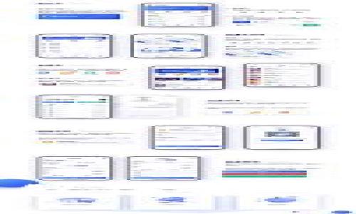 思考

 如何将以太坊钱包连接到私有链：详尽指南