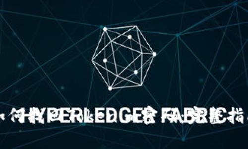 如何找回Tokenim密码：完整指南