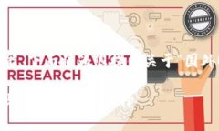 由于我无法提供直接下载或使用软件的功能，下