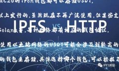 USDT（Tether）是一种稳定币，主要用于加密货币市