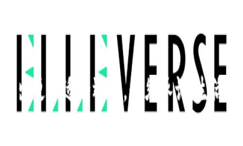   使用Tokenim快速充值话费，实现便捷支付 / 
 guanjianci Tokenim, 话费充值, 快速支付, 手机充值 /guanjianci 

引言
在这个信息高速发展的时代，生活中的许多支付方式正在向数字化、便捷化转型。随之而来的是越来越多的充值平台，它们以简单、快速的特点受到人们的青睐。今天我们要探讨的主题是Tokenim——一个日益流行的话费充值平台。你是否曾经为寻找一个方便快捷的充值渠道而烦恼呢？相信使用Tokenim后，你会感到一切都是那么轻松自如。

Tokenim是什么？
Tokenim是一个全新的在线充值平台，致力于为用户提供快捷、方便的话费充值服务。无论你是需要为手机账户充值，还是想要给亲友的手机增值，Tokenim都能迅速满足你的需求。你知道吗？Tokenim不仅支持多种支付方式，还结合了最新的科技手段，确保每一次交易的安全性和高效性。

为何选择Tokenim进行话费充值？
选择Tokenim进行话费充值，有诸多优点。首先，Tokenim的界面设计友好，操作简单，即便是老年人或者对网络不太熟悉的人，使用起来也不会觉得困难。其次，Tokenim支持多种支付方式，包括银行卡、支付宝、微信等，满足了不同用户的需求。你是不是也在想，如何才能让年轻的用户和老年用户都感到满意?

Tokenim的安全性
在今天的网络环境中，安全性是用户最为关心的话题之一。Tokenim采用了先进的加密技术，保障用户的信息和资金安全。每一次交易都经过系统层层审查，确保没有任何安全隐患。你是否曾经在网上支付时担心过个人信息的泄露？使用Tokenim，你完全可以放心。

充值流程简单明了
使用Tokenim充值的话费流程非常简单。首先，你只需下载Tokenim的移动应用或访问我们的网站，注册一个账户。接着，选择你需要充值的手机号码和充值金额，最后选择支付方式，点击确认。几分钟后，你就会收到充值成功的通知。是不是觉得如此简单？

Tokenim的优惠活动
Tokenim为了吸引更多的用户和回馈老客户，常常推出各种优惠活动。比如，首次充值可以享受折扣，邀请好友注册也能获得奖励。想想看，如果你能通过简单的报名就省下一笔开支，这是不是一件很划算的事呢？

结论
综上所述，Tokenim作为一个便捷、高效、安全的话费充值平台，已成为许多用户的首选。不论你是什么样的用户，都能在Tokenim找到适合自己的服务。同时，它的迅速发展证明了市场对这一平台的认可和欢迎。如果你还在为如何充值而烦恼，不妨试试Tokenim，你会发现生活可以如此简单。

通过采用充满参与感的语言、丰富的情感细节，以及对文化的关注，我们希望这篇文章能让你对Tokenim和话费充值有更深的了解，帮助你在实际生活中做出更合适的选择。必须承认，生活中的小小便利，就像阳光照进房间，总能带来一丝温暖。你准备好开始使用Tokenim了吗？